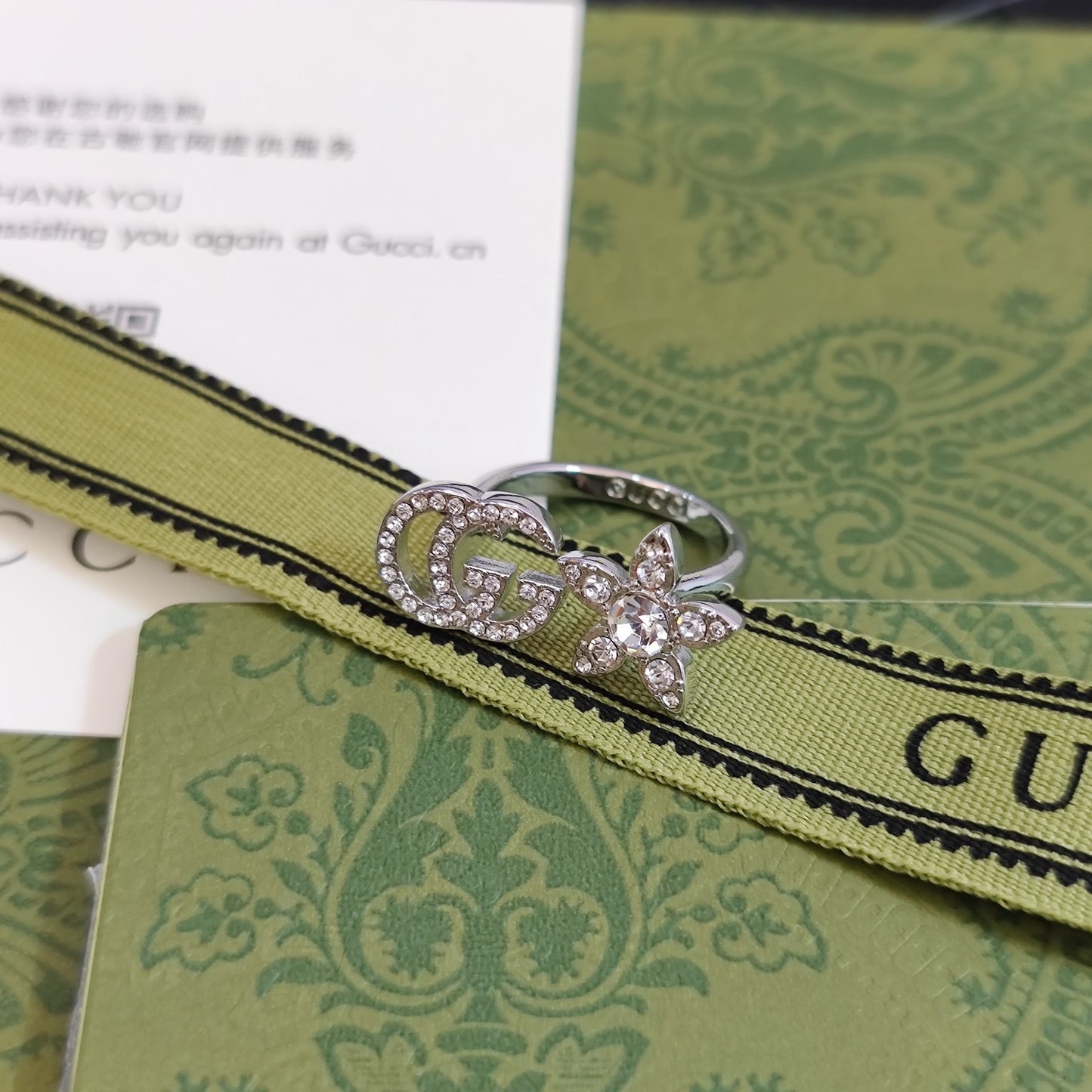 Guzi daisy ring