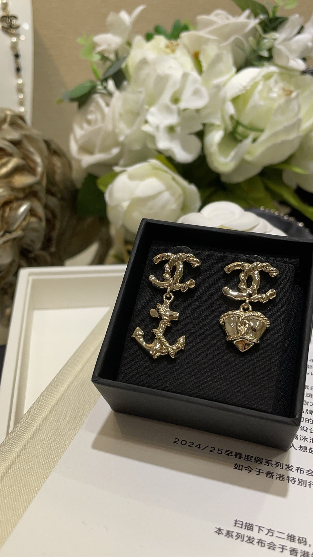 Coco navy limited edition earrings